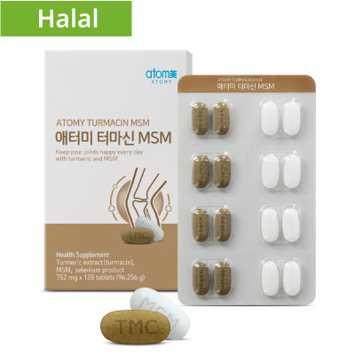 Atomy TURMACIN MSM